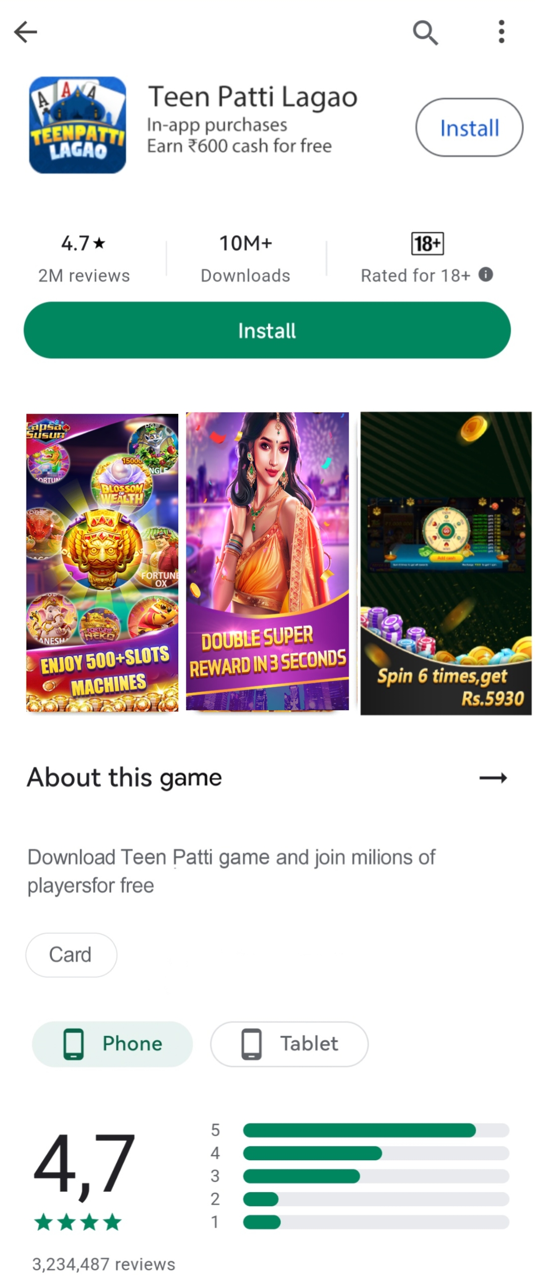 teen patti lagao